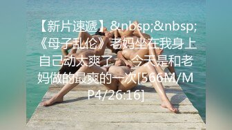 ❤️推特喜欢撸铁健身的精神小伙约会苗条长发美女小姐姐，电玩城玩够路边车震，高潮喷水湿了一地嗲叫不停还说好爽