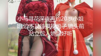 [MP4]MCY0244 麻豆传媒 阿sir用肉棒解决夫妻失和 玥可岚 VIP0600