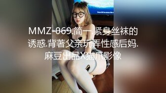 高跟丝袜露脸微SM,小骚逼的情趣性生活三个洞都可以玩