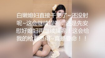 小马丶寻花约来足疗女技师，吃完外卖刮下毛继续操，特写跳蛋震动跪地插嘴，骑乘扶着屁股后入