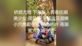 丰满老婆露脸上位，找人群P无套内射