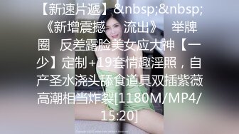 ⚫️⚫️最新4月震撼！OF甜美可爱清纯风博主【绯红小猫】露脸私拍③，各种大号道具双洞疯狂紫薇