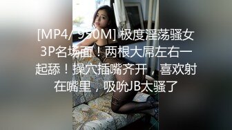 [MP4]国产AV 麻豆传媒 MDX0266 饥渴邻居撒娇求操 温芮欣