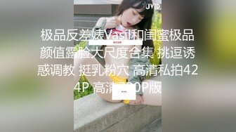 新人下海大奶妹！仰视视角炮友自慰！快速档抽插粉穴，两个奶子一晃一晃，操的我好爽娇喘呻吟不断