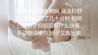 韵味美少妇一个在家吊带装很性感特写粉穴道具自慰双插