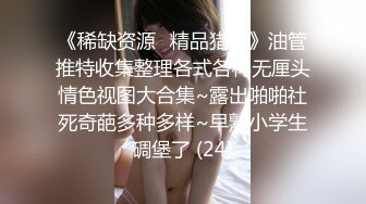 长发纯欲型超高颜值御姐，黑丝美腿叫来闺蜜搞双飞1