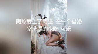 [MP4/ 1.73G] 在宾馆约好身材混血美女 丰满肉肉大长腿超短裙 趴在床上这美景销魂啊受不了扛起美腿啪啪