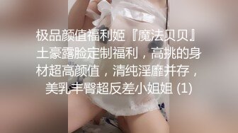 [MP4/ 1.52G]&nbsp;&nbsp;黑客破解家庭摄像头2K高清偷拍健身男与女友50分钟性爱手机拍逼女友说坏蛋我明天还要出差