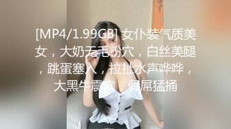 长沙大棍爆桶肥女