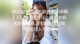 去医检的小女友 (2)