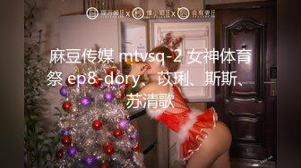 苏小小.疫情无情人间有情.国民女神苏小小强势回归 精东影业