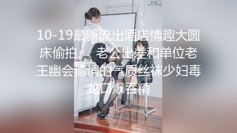 ✿秀人视频 芝芝-27 无罩无内，大尺度性诱惑 3V