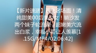 [MP4/ 449M]&nbsp;&nbsp;最新极品流出爱丝袜女神vivian姐2022最新定制黑丝袜JK学生装诱惑怼操内射制服女孩