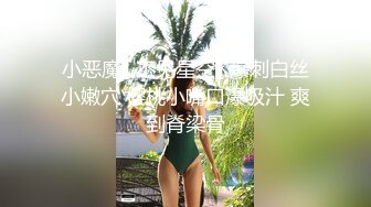 SWAG 献给失眠的你深夜说书澡堂安抚哥哥安慰妹妹 (3) Minicat