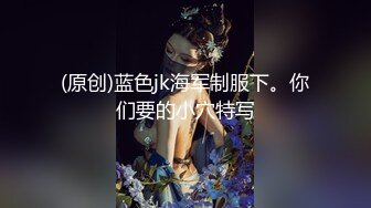 【钻石级推荐】皇家华人AV剧情新作-猥琐工人操上爆乳高傲女监工