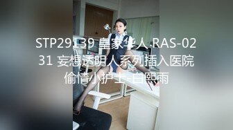 ❤️青葱校园女神❤️蕾丝过膝袜 自己掰开双腿迎接大肉棒冲击 校花母狗极度反差 气质风情万种的小姐姐诱惑满满