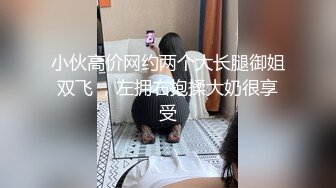 自录无水~性奴女王~P3【泡泡泡】魅惑高跟女王~调教榨精~各种姿势眼花缭乱~菊花爆插【13V】 (4)