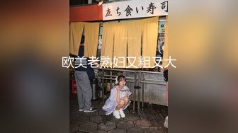 kcf9.com-淫妹妹 万狼期待破处后续进展 历经3个月终于再次吃到妹妹 紧致后入蜜臀嫩穴 绝美阴户