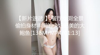 清纯美少女KIKI，腹肌马甲线，活力十足堪称喷水娃