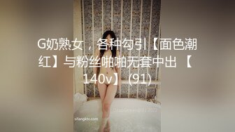 SWAG 在车后座自己玩大肉棒 水水都留在椅子上了 Loliiiiipop