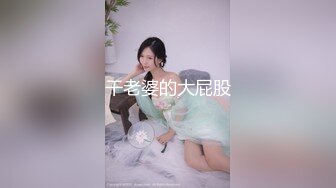 模特私拍4