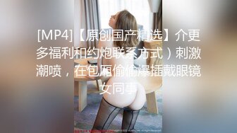 老婆淫水