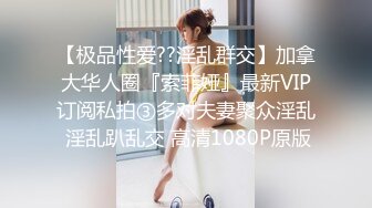 操小女友 还挺害羞的婴儿肥妹子 大奶子 稀毛鲍鱼 第一次面对镜头很真实