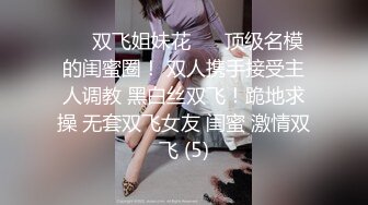 [MP4/ 761M] 精彩4P两个风骚老阿姨床上调教小鲜肉和渣女小嫩妹激情啪啪