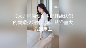 神说要有光，白日梦也会成真 001