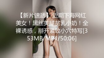 XK8081.刘清韵.《万圣节之夜》.特别的游戏邀请.星空无限传媒