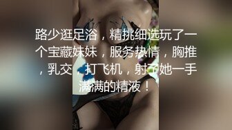 好看的皮囊胜过丑女千万倍【秀妍baby】，俏皮女友不满足男朋友的抽插速度，你快一点快一点我才舒服，爽过后小穴红肿的不行！