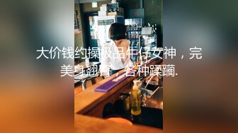 偷拍邻居小情侣做爱 美女被按在床上爆操 男主竟还露出胜利的微笑比个耶！