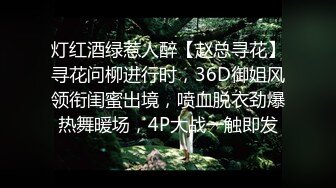 【新片速遞】2022-4-5【无套内射馒头逼】逛红灯区快餐妹，拔下裤子特写骚穴，扶着JB插入，抱着屁股猛操，后入屁股深插[275MB/MP4/00:38:37]