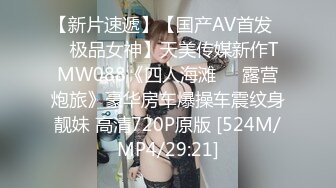 STP25426 大圈高端，36E豪乳极品，忍不住先摸一把，跪地舔屌乳交，情趣装骑乘爆插，打桩机后入