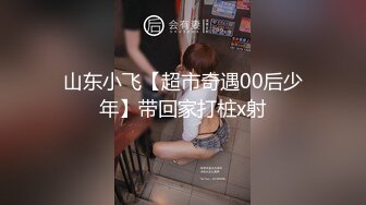 清纯白嫩小仙女小姐姐『萌之乖乖』JK制服的诱惑❤️纯洁少女 白里透红的身姿 在大鸡巴爸爸的鸡巴下变成淫荡的小母狗