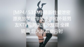 熟女同事急不可耐