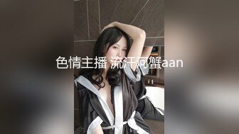 直播带货后台暗藏摄像头偷拍多位美女模特换衣服 (2)