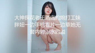 圣诞女人的特殊服务