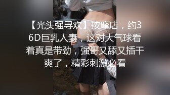 [MP4/ 618M] 健身房老板和美女员工休息室一直干到收银台完美露脸