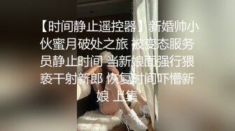 瘋狂姐妹花激情群P，4對男女沙發上激情啪啪大秀，浪叫呻吟不止，性愛轉轉椅情趣小遊戲，轉到誰前後一起爆草