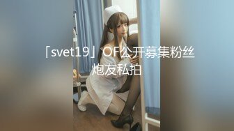 [MP4/ 589M] 逼毛多多的萝莉小女人全程露脸全方位展示，丝袜诱惑淫声荡语互动撩骚狼友