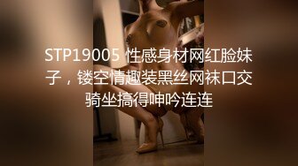 《重磅??&nbsp;&nbsp;福利》宅男女神万人求购OnlyFans极品百变COS萝莉反差婊嫩妹米妮chu高价自拍福利