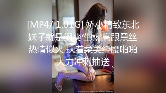 【新片速遞】18岁表妹梦涵❤️：啊啊啊不要不要，高潮了，我操到她喷水了，床都湿了，啊啊啊用力用力好舒服射进来，又内射。对话有意思！[1.01G/01:30:58]