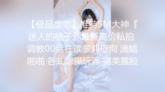 绿帽老公带着年轻的漂亮老婆参加淫乱的4P聚会一女战三男完美露脸