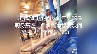 STP15456 【高品质大尺】爱妃深喉榨汁机口技女神酒店激战