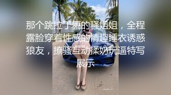 蛋挞萌妹小嫩逼全程露脸白丝诱惑，无毛白虎逼特写被大哥给干了，揉奶玩逼无套抽插，浪叫不止