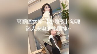 [原創錄制](sex)20240218_性感包臀屁