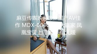 [MP4/442M]6/19最新 歌厅探花花臂纹身骚御姐抬起双腿沙发上爆操VIP1196