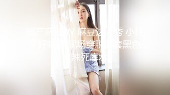 推特大胸露脸女神【ShuangXi8018】各种户外人前露出，超市露着车灯大方走路