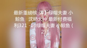 『综艺』小鹏奇啪行 泰国美女微信约不约？泰国大浴室全科普